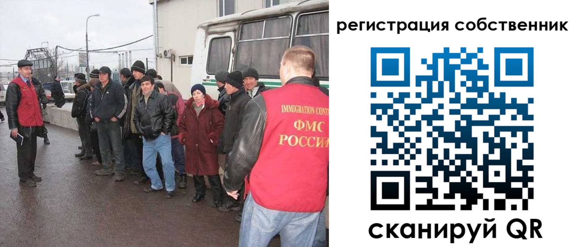 пропишу в квартире в Скопине